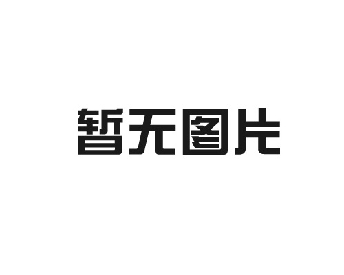 狐狸视频免费观看成人APP带您了解毛发湿度表的使用和调节