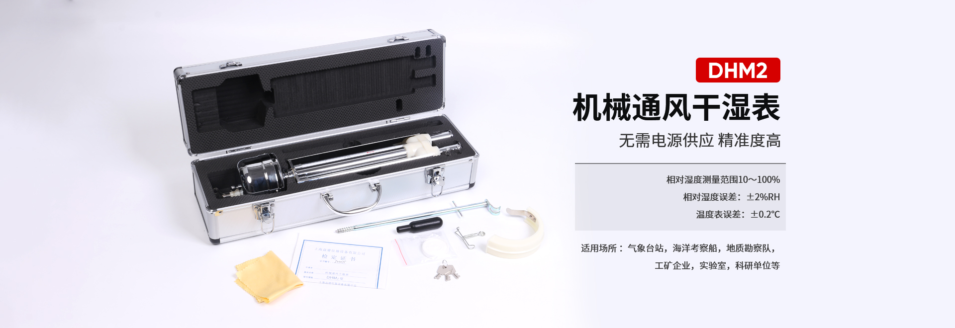 狐狸视频污版