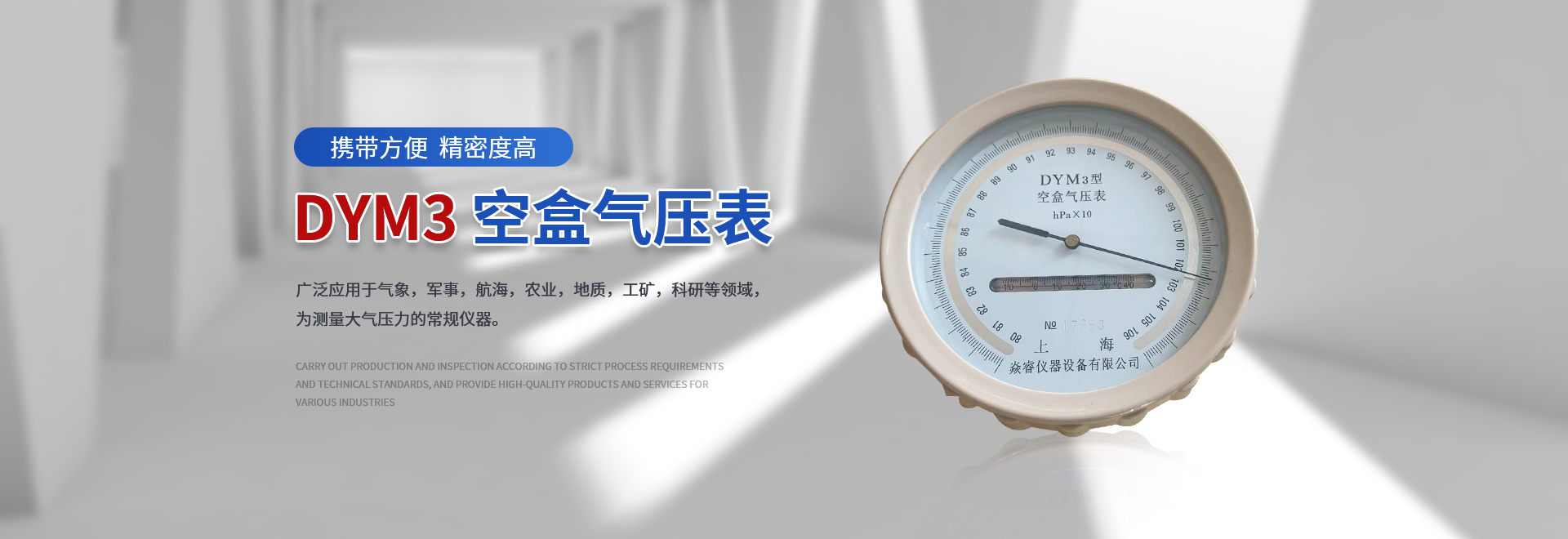 狐狸视频成人APP黄